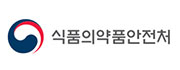 식품의약품안전평가원특수독성과